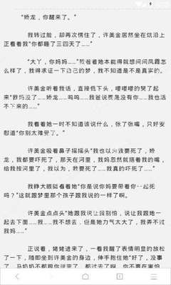 菲律宾签证好办么 签证全新教程